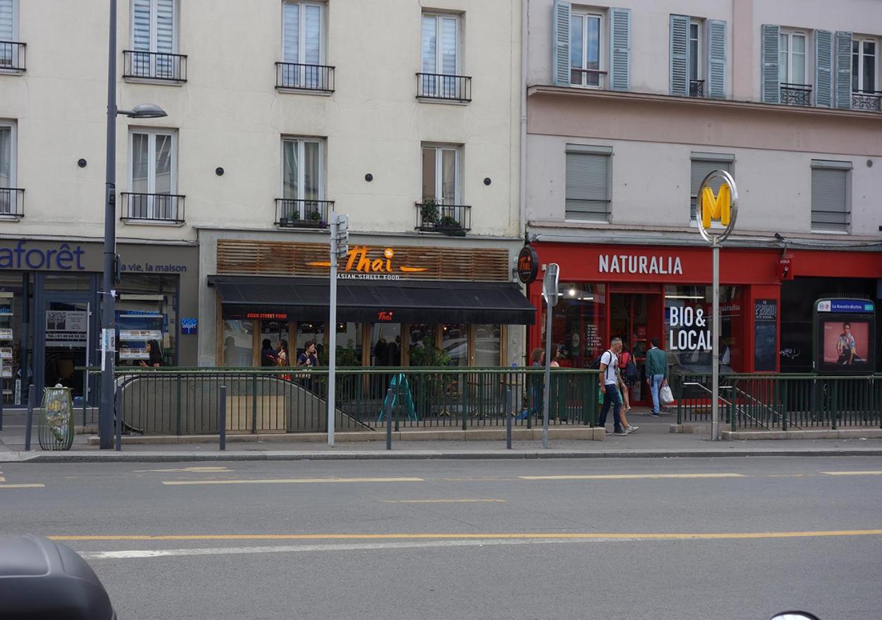 Beausoleil Studio Metro Paris Sud Le Kremlin-Bicêtre Exterior foto